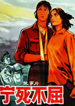 ”在这场车内戏中，导演并没有把镜头单一地对准两个人，而是通过穿插剪辑和特写两人的细微神态，将这种紧张氛围凸显出来。