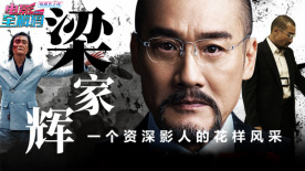 2026-02-26 这个春节，多部中国春节档影片在北美同步上映，持续拓展海外市场空间。