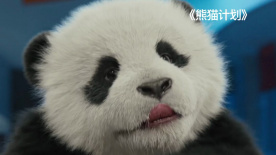 它再次确立了技术想象的边界，也让我们看到了一个系列持续探索的野心。