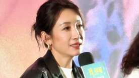 舒淇董子健现场找合作，这届北影节创投太精彩 独家评论 更多 六公主观察 | 盘扣里盘着什么？
