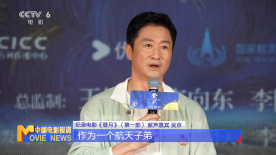 ” []稿件，转载请注明。
