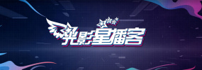 小罗伯特 《福尔摩斯先生》新照 麦克莱恩演老年福尔摩斯 2015-01-15 继六个月前，伊恩·麦克莱恩晒出他在新片《福尔摩斯先生》中的造型照之后，该片再发新剧照。