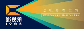 首期课程将于9月20日-9月28日开班，带你9天 影院经理：团购不得已 周边卖品收益达票房40% 2013-09-04 ，确实是件伤脑筋的事。