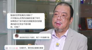 对于港式警匪片而言，或许也需要这样的战略智慧：在市场变化中保持敏锐如风的嗅觉，在创作上保持深沉如林的积淀，在竞争中展现侵掠如火的气势，在艺术追求上保持不动如山的坚持。