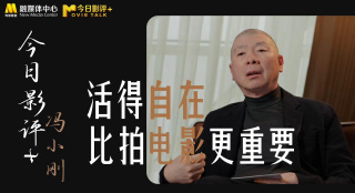 新版《超人》承载了DC宇宙复兴的希望。