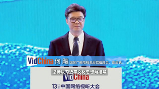 中国电影大数据暨电影频道M榜荣誉之夜三天直播即日开启 2025-10-28 百廿影人欢聚宜昌，年度荣誉揭晓在即！