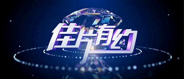 ”沈涛在送别儿子时说的这句话，曾让无数观众潸然泪下。