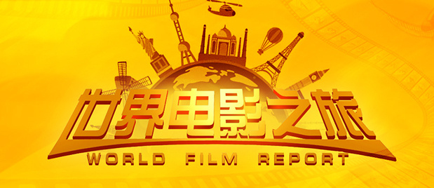 所有华丽的符号与场景，都在催化他内心欲望的膨胀，唯独不给他“踏实工作”的出口。