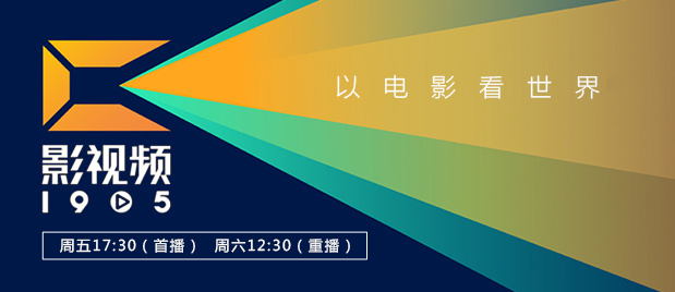 《饥饿游戏2》主创亮相戛纳 劳伦斯重返生死场 2013-05-20 第66届戛纳电影节已于5月15日拉开帷幕，来自全球各地的电影人携他们的电影作品正跃跃欲试，希望在这个一年一次的国际电影盛会上力拔头筹。