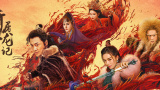 自上世纪60年代以童星身份出道以来，他在1978年凭借《蛇形刁手》和《醉拳》一举成名。