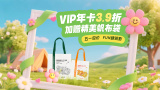 当晚，姚晨发微博，回应“满纸荒唐，物是人非”。
