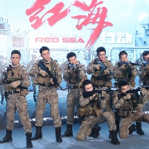 再来看聚焦全球电影新人的“注目未来”单元，同样有四部华语片入围，分别是